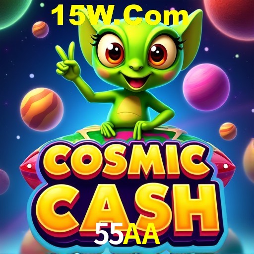 Security Systems 55AA