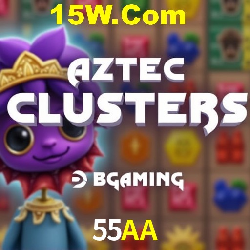 Bônus após cadastro na 55AA