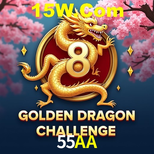 Descubra a Essência do 55AA: Nossa História e Compromissos