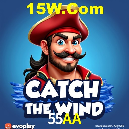 Descubra o Programa VIP da 55AA: Vantagens Exclusivas para Jogadores