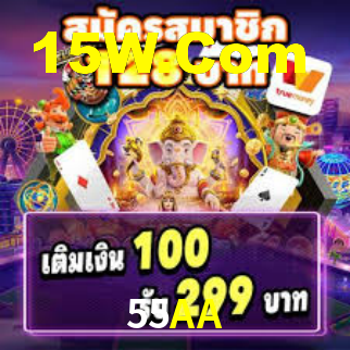 Bônus Generosos e Exclusivos no 55AA para Você!