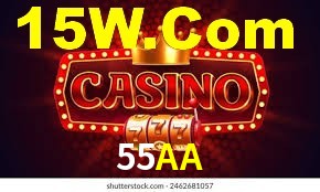 Sports Statistics 55AA