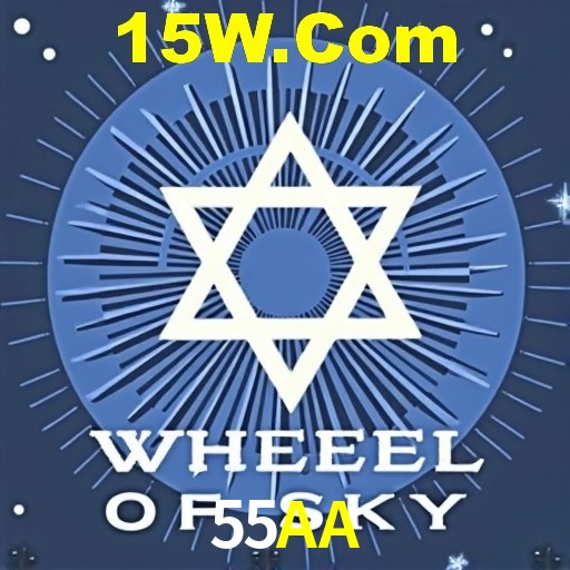 A Emoção da Loteria na 55AA: Uma Chance de Mudança de Vida